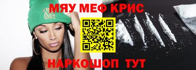 дмт Нарткала