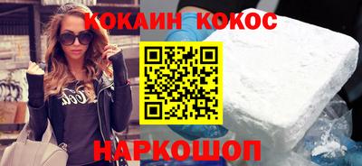 дмт Нарткала