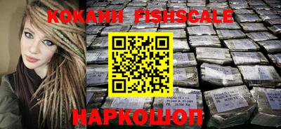 MDMA Нальчик