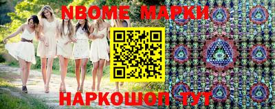 MDMA Нальчик