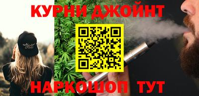 дмт Нарткала
