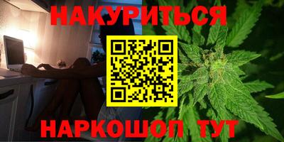 дмт Нарткала