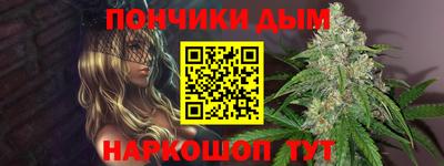 дмт Нарткала