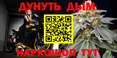 MDMA Нальчик