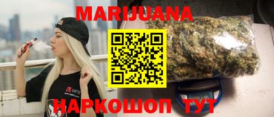 MDMA Нальчик