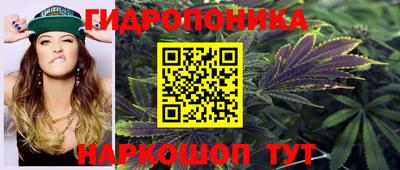 MDMA Нальчик