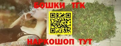 дмт Нарткала