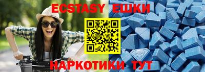 дмт Нарткала
