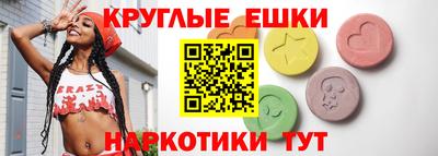 дмт Нарткала