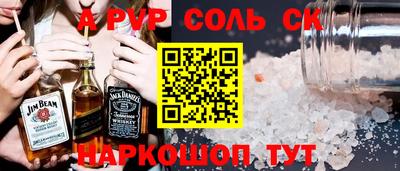 MDMA Нальчик