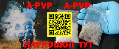 MDMA Нальчик