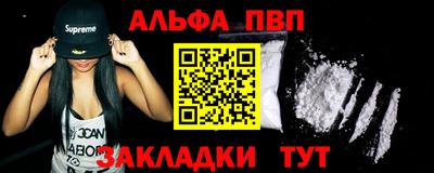 дмт Нарткала
