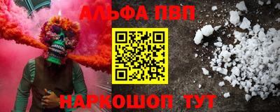 MDMA Нальчик