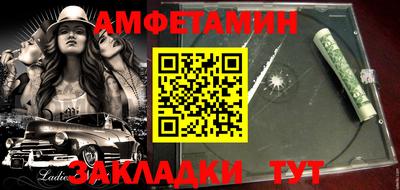 дмт Нарткала