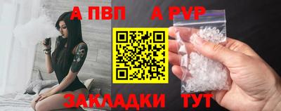 дмт Нарткала