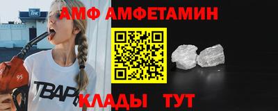 MDMA Нальчик