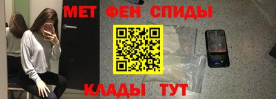 дмт Нарткала