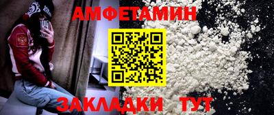 MDMA Нальчик