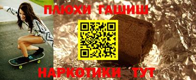 MDMA Нальчик