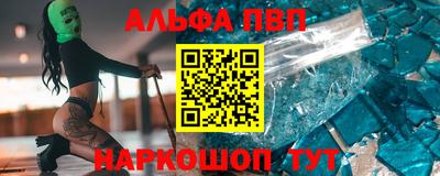 MDMA Нальчик
