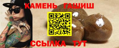дмт Нарткала