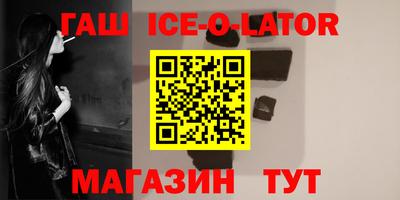 дмт Нарткала