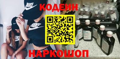 MDMA Нальчик